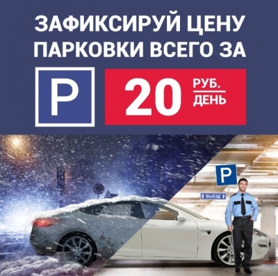 Мы любим делиться с вами полезной информацией и акциями! УК Территория Комфорта Мы любим делиться с вами полезной информацией и акциями! УК Территория Комфорта