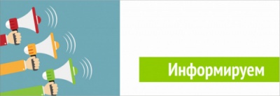 ПРЕРЫВАНИЕ ВЕЩАНИЯ ТЕЛЕСИГНАЛА УК Территория Комфорта ПРЕРЫВАНИЕ ВЕЩАНИЯ ТЕЛЕСИГНАЛА УК Территория Комфорта