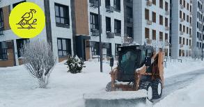 Список работ, выполненных на территории ЖК «Царево Сити» с 31 декабря 2025 г. по 10 января 2026 г.