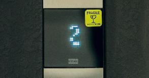 Отключение лифта ЖК «Царево City»! 