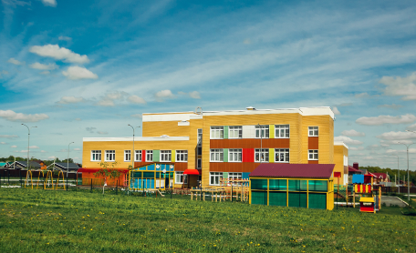 Детский сад Царёво Village 
