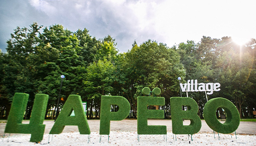 Результаты благоустройства в ЖК «Царево Village» за апрель 2020