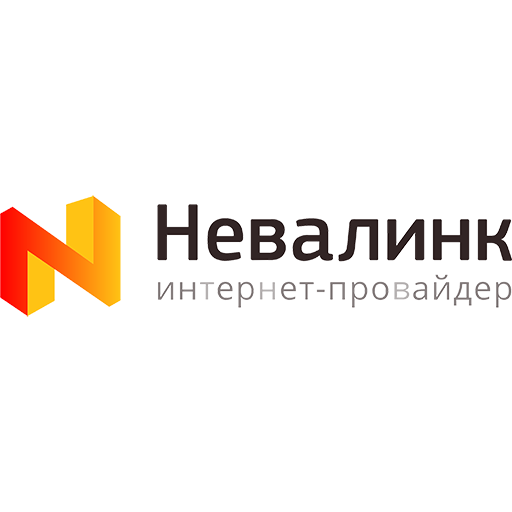 Невалинк