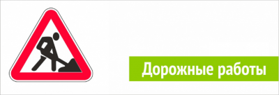 Дорожные работы на ул.Фикрята Табеева 5! УК Территория Комфорта Дорожные работы на ул.Фикрята Табеева 5! УК Территория Комфорта