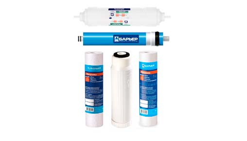 Комплект кассет для систем Барьер