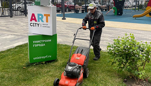 Результаты благоустройства в ЖК «ART City» за октябрь 2022