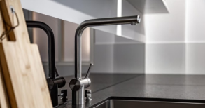 Кратковременное отключение горячего водоснабжения ЖК «Журавли»