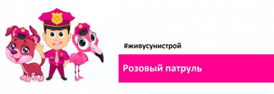 ВЪЕЗЖАЙ С УНИСТРОЙ! УК Территория Комфорта ВЪЕЗЖАЙ С УНИСТРОЙ! УК Территория Комфорта