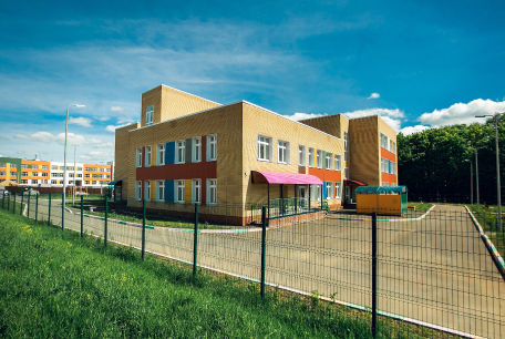 Муниципальное бюджетное дошкольное образовательное учреждение детский сад «Ивушка» 