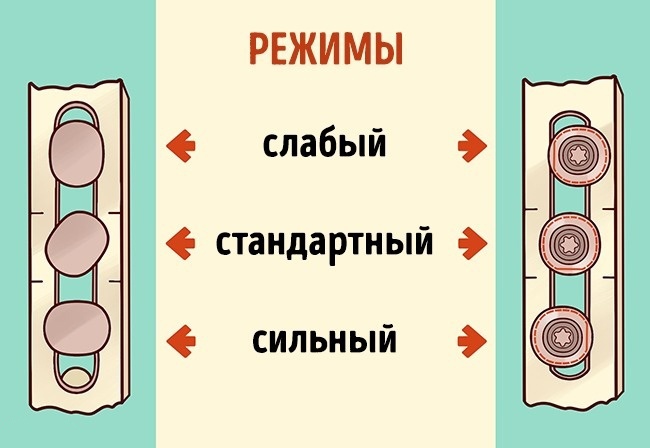 зимний режим 3.jpg зимний режим 3.jpg