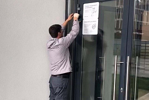 Результаты благоустройства