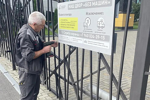 Результаты благоустройства в ЖК «АРТ Сити»