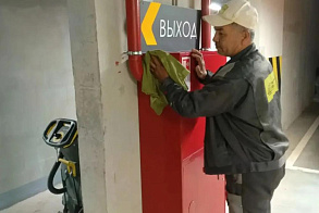 Результаты благоустройства в ЖК «Юпоинт»