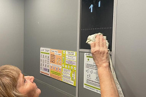 Результаты благоустройства