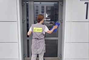 Результаты благоустройства