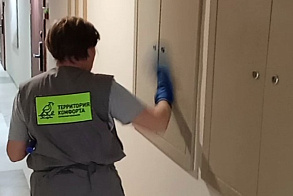 Результаты благоустройства