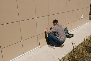 Результаты благоустройства