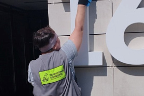 Результаты благоустройства