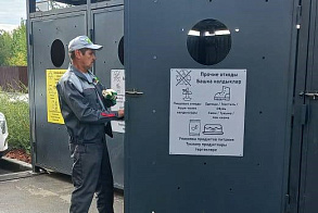 Результаты благоустройства