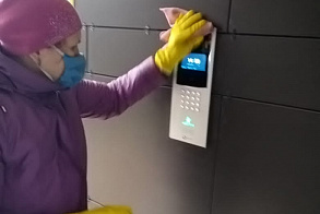Результаты благоустройства