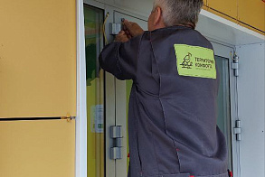 Результаты благоустройства