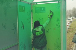 Результаты благоустройства