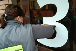 Результаты благоустройства