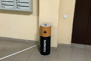 Результаты благоустройства