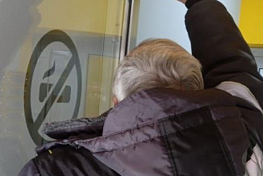 Результаты благоустройства